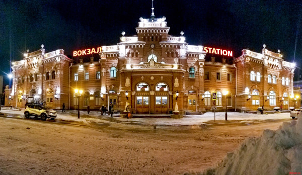 Казанский вокзал в одноимённом городе - точка отправления.